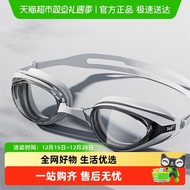[]361Myopia Swimming Goggles Men's HD Anti-fog Waterproof Swimming Myopia Swimming Goggles Women's D