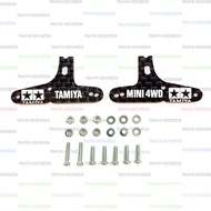 S2 . VS. SXX . SFM Carbon Rear Attachment 1.5mm - Rep Tamiya Mini 4WD