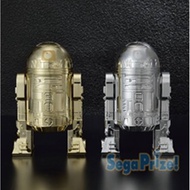 Star Wars Limited Edition Droid Figure