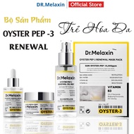 Dr.melaxin, Oyster Pep-3 Renewal Dr Melaxin product set, helps rejuvenate skin, anti-aging