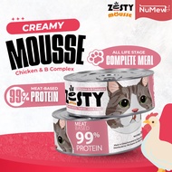 Numew Zesty Mousse - Chicken 100g