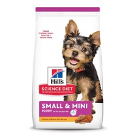 Hill's puppy small paws dry dog food ฮิลล์ อาหารลูกสุนัข พันธุ์เล็ก ทอยส์ บำรุงขน เม็ดเล็ก ขนาด 1.5 กก.