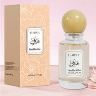 50ml/1.7oz Essence Vanilla Toffee Fragrance Spray - Irresistibly Fresh And Charming Scent, Long Last