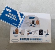 現貨 全新 絕版 日版 Kenelphant 原盒 九個 德國 Freddy Leck Miniature Laundry Goods 迷你 盲盒 盒玩 扭蛋 洗衫 刷 盆 籃 洗衣機 熨衫板 洗衣液