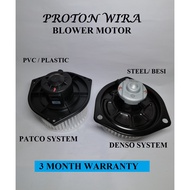 PROTON WIRA / PUTRA / SATRIA AIRCOND BLOWER MOTOR PATCO & DENSO SYSTEM AIR COND BLOWER MOTOR