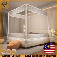 360° Full Coverage Mosquito Net Tent with 3 Doors Silent Zipper Fits Full/Queen Size Bed