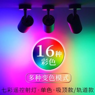 热卖中酒吧氛围灯七彩灯帕灯直播间舞蹈教室灯彩色遥控灯氛围灯 Hot-selling bar atmosphere light, colorful par light, live streaming r