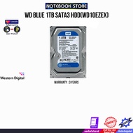 WD BLUE 1TB SATA3 HDD(WD10EZEX)/ประกัน 3 Years