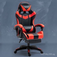 Game Chair chairgaming Racing Seat Computer Chair Swivel Chair Competitive Gaming Chair Office Chair
