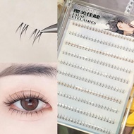 High-volume Glue-free Mini-flame Lower Lashes Natural-looking Effortless Transparent Cartoon L2o5