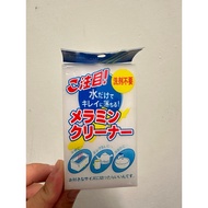 Japan Magic Technology Sponge Nano