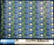 高價回收  香港渣打銀行150週年炮筒  匯豐炮筒  中銀炮筒等紀念鈔