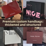 Premium Burgundy Gift Bags - Thick Kraft Paper Tote Bags for Holiday Gifts, Apparel Packaging & Cust