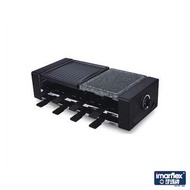 9成新 IHP1308 多功能石板電烤爐