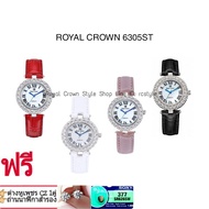 นาฬิกาข้อมือ Royal Crown ของแท้100%  นาฬิกาผู้หญิงประดับเพชร,สายหนังแท้มีหลายสีให้เลือก,หน้าปัดมุก,ระบบถ่าน,กันน้ำ,มีบัตรับประกัน1ปี,จัดส่งพร้อมกล่องครบเช็ต