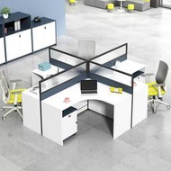 職員辦公室桌椅組合辦公桌員工工位辦公桌子電腦屏風工作位2人4人