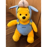 Keychain Pooh Eeyore Costume