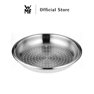 WMF Wok Steamer 28cm X 4.5cm Stainless Steel 18/10 0799526040