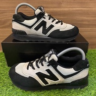 NB US574 MADE IN USA - Second