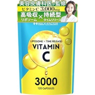 (Drinkable Beauty Drops) Liposome Vitamin C Supplement, 3,g Formula, Hulk Factor, Antioxidant Multi-