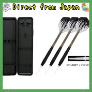 Dart7 Beginner's Special Dart Set
