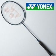 YONEX NanoFlare 800 Pro Badminton Racket Frame Only - Deep Green (269) - Multiple Sizes Available (3