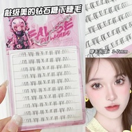 BQI Diamond Candy Lower Lashes Natural Clear Pure Desire Comic Mesh Feel Glue-On Style Wholesale