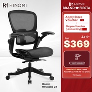 Hinomi H1 Classic V3 Ergonomic Office Chair / Computer Chair/ Mesh Chair With 3D Back Support For Home