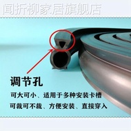 Garage Flip Door Bottom Door Under Sealing Strip Roller Shutter Gate Door Seam Antifreeze Windproof 