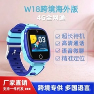 Hot Sale 4G Multi-Language Q12B Waterproof Video Camera Q19Call children GPS Smart Positioning Phone