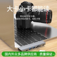 Side Insert Dual Port7Combination2Docking station compatible with MacBook Pro Expansion dock type-c 