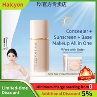 FV Perfectly Radiant Skin SF+Sunscreen Foundation Liquid Sweatproof Non-Cakey Long-Lasting Moisturiz