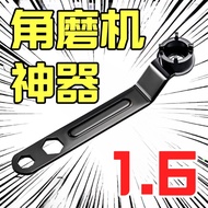 Angle Grinder Accessories Thickened Angle Grinder Adjustment Wrench Accessories Four-Jaw Angle Grind