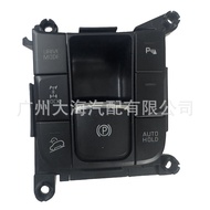 93600-D9120 93600D9120Suitable for Hyundai Kia Electronic Handbrake Switch Button Parking