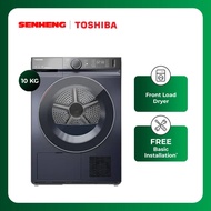 Toshiba 10KG Heat Pump Tumble Dryer Heat Pump Matters TD-BP110GHM(MG)