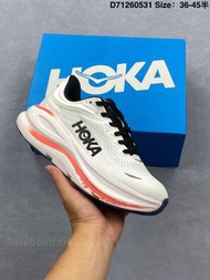 HOKA ONE ONE M CLIFTON 9 男款經典緩震跑鞋 ｜ 尺碼38-45