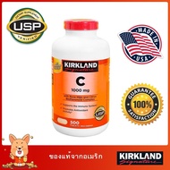 (Exp:07/2027)Kirkland Vitamin C 1000 mg 500 เม็ด วิตามินซี เคิร์กแลนด์ 1000mg Kirkland vc