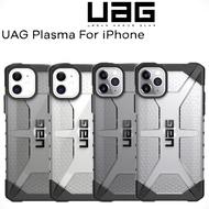 iPhone 16/16Pro/16Pro Max/16plus UAG Plasma Pro Magnetic case cover