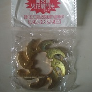 65mm Besi Beyblade Lama First Generation Weight Disc