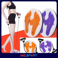 MCSPORT Home Exercise Wriggling Magnet Waist Twisting Plate Massage Board Fitness Equipment Foot Mas