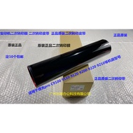 Rico pro C9100 9110 9120 9200 9210 9220 Secondary Transfer Film Transfer Belt 6362