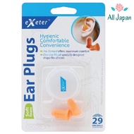Exeter Soft Foam Ear Plugs 1 Piece (Pair)