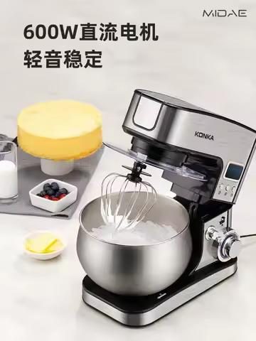 Multifunctional Stand Mixer - Automatic Countertop Whisk, Household Flour Mixer, Intelligent Timing 
