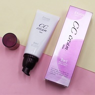 Etudehouse All-in-One Multi-Effect CC Cream Womens Hydrating Moisturizing 8-In-1 Foundation Base Kor