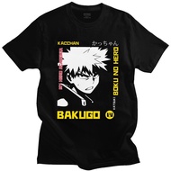 เสื้อยืดสีขาวKatsuki Bakugo T Shirt Men Pure Cotton Boku No Hero Academia T-shirt Short Sleeves My H