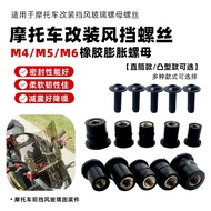 Suitable for Windshield CB400X/CB500X Motorcycle NX400 Front Windshield Windshield Screw Fastener Nu