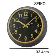 100% SEIKO Analog Quite Sweep Wall Clock QXA770K