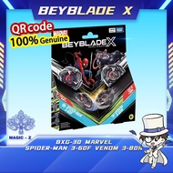 [Ready Stock] Takara Tomy Beyblade X-BXG-30 Marvel Spider-Man 3-60F & Venom 3-80N（HK Ver.）