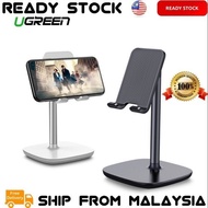 UGREEN Multi-Angle Adjustable Premium Stand For Android Phone and Small Tablet