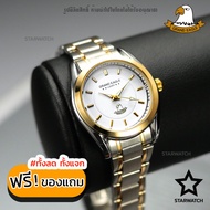 GRAND EAGLE นาฬิกาข้อมือผู้หญิง สายสแตนเลส รุ่น AE024L - SilverGold/White